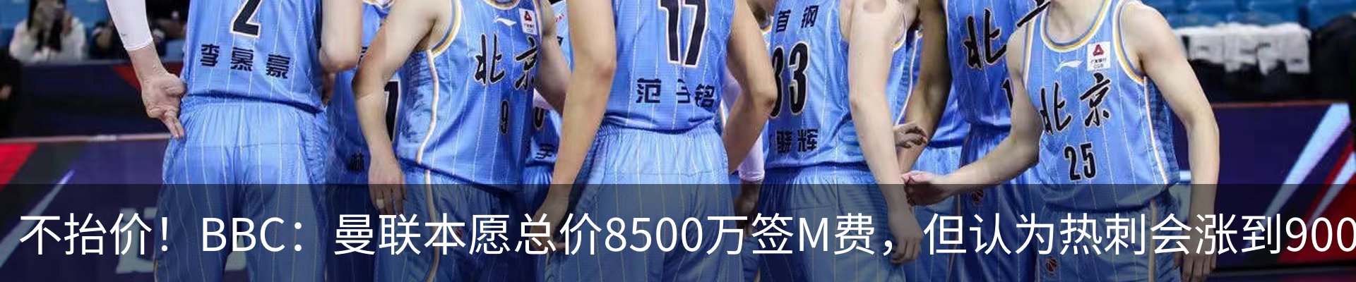资讯中心