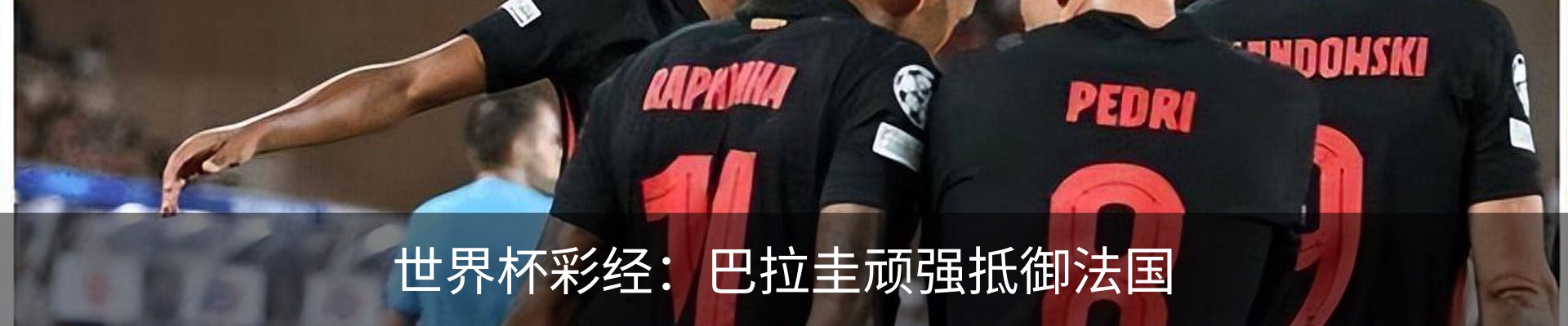 资讯中心