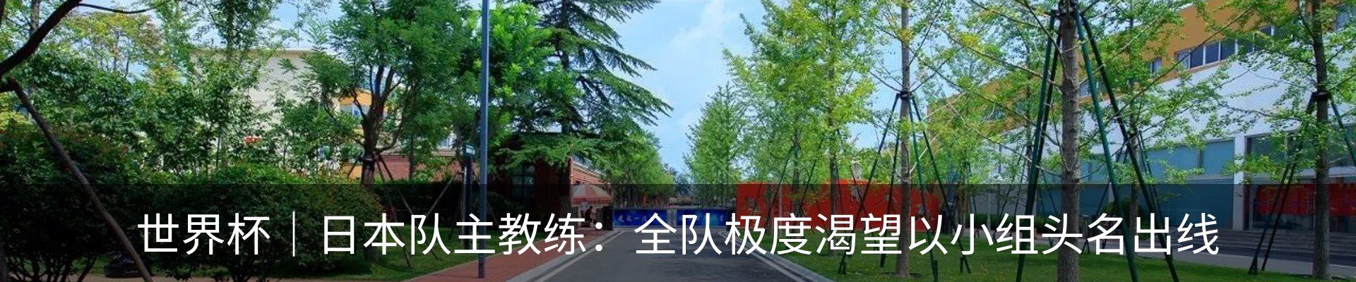 资讯中心