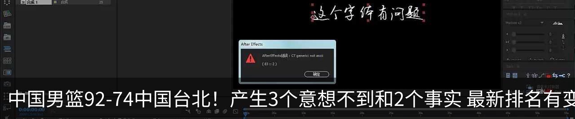 资讯中心