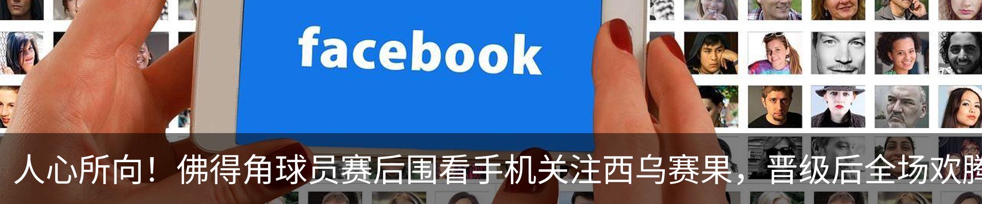 资讯中心