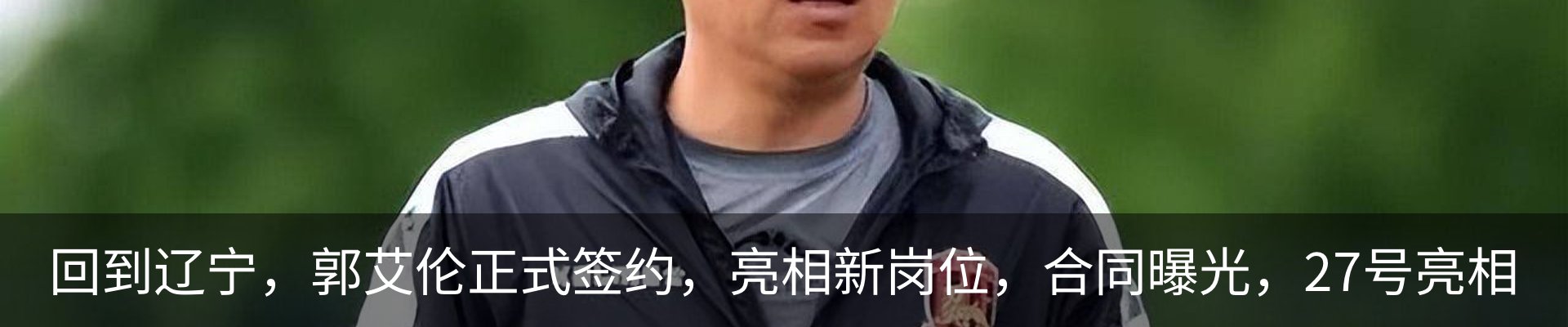 资讯中心