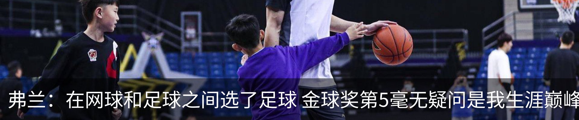 资讯中心