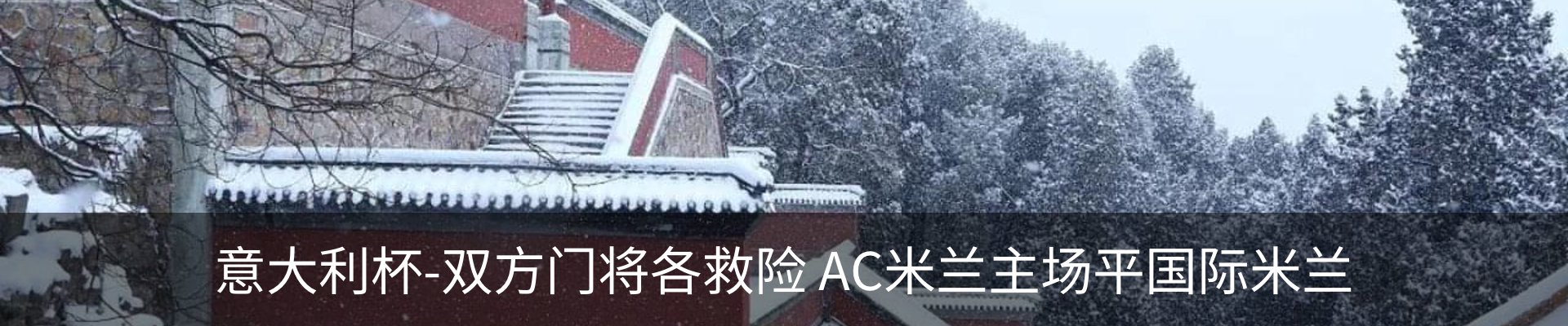 资讯中心