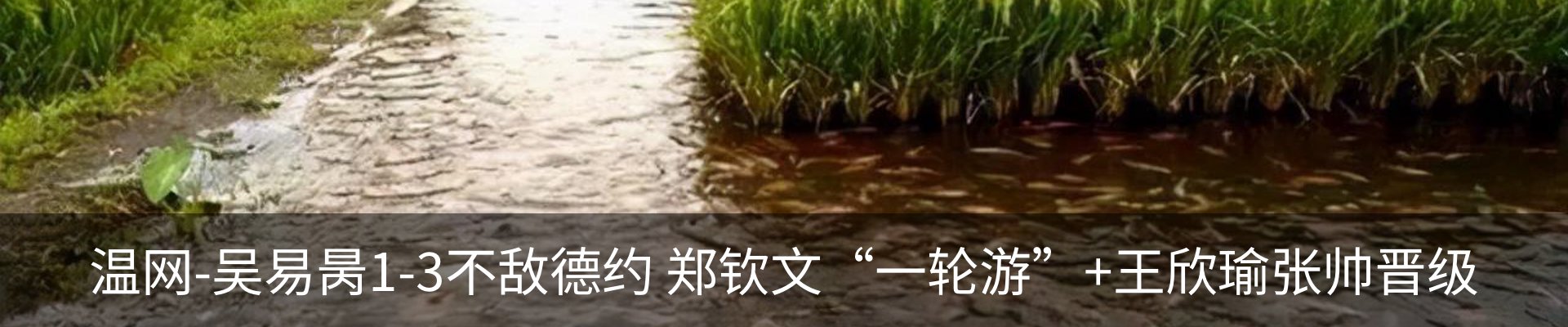 资讯中心